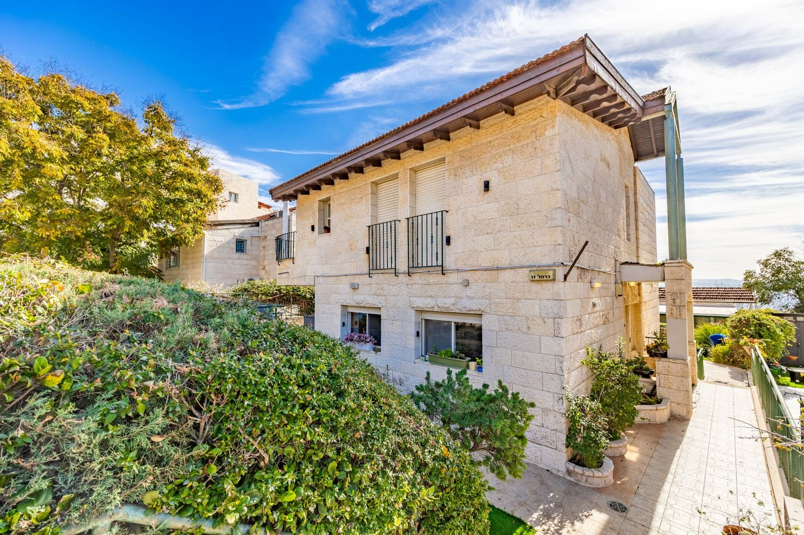 מהסמארטפון שלי